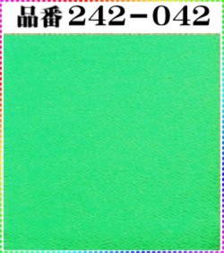 画像1: (2)ちりめん友禅無地【大判＝34cm角】198円単品