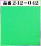 (2)ちりめん友禅無地【大判＝34cm角】198円単品