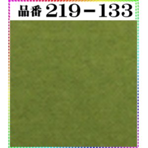 画像: (2)ちりめん友禅無地【大判＝34cm角】198円単品