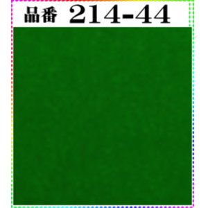 画像: (2)ちりめん友禅無地【大判＝34cm角】198円単品