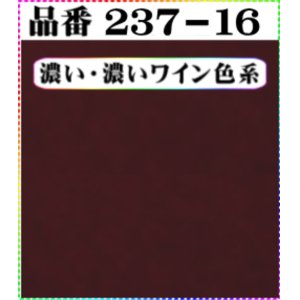 画像: (2)ちりめん友禅無地【大判＝34cm角】198円単品