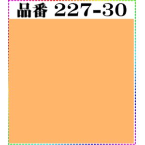 画像: (2)ちりめん友禅無地【大判＝34cm角】198円単品