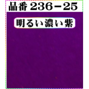 画像: (2)ちりめん友禅無地【大判＝34cm角】198円単品