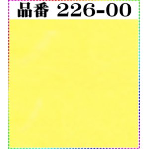 画像: (2)ちりめん友禅無地【大判＝34cm角】198円単品