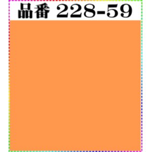 画像: (2)ちりめん友禅無地【大判＝34cm角】198円単品