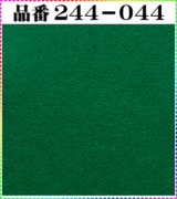 画像: (2)ちりめん友禅無地【大判＝34cm角】198円単品