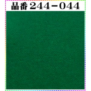 画像: (2)ちりめん友禅無地【大判＝34cm角】198円単品