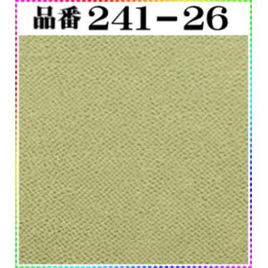 画像: (2)ちりめん友禅無地【大判＝34cm角】198円単品