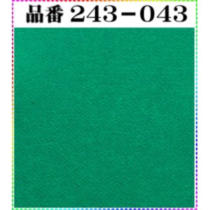 画像: (2)ちりめん友禅無地【大判＝34cm角】198円単品