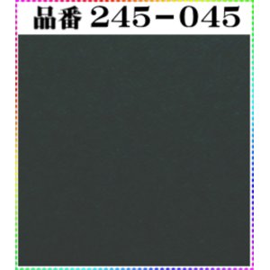 画像: (2)ちりめん友禅無地【大判＝34cm角】198円単品