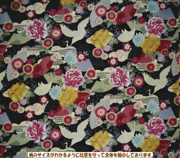 画像1: 綿ちりめん柄物５０cmｘ５５cm