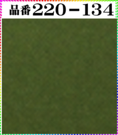 画像1: (2)ちりめん友禅無地【大判＝34cm角】198円単品