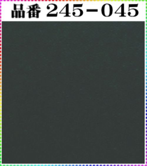 画像1: (2)ちりめん友禅無地【大判＝34cm角】198円単品